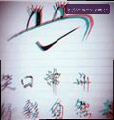 李阳