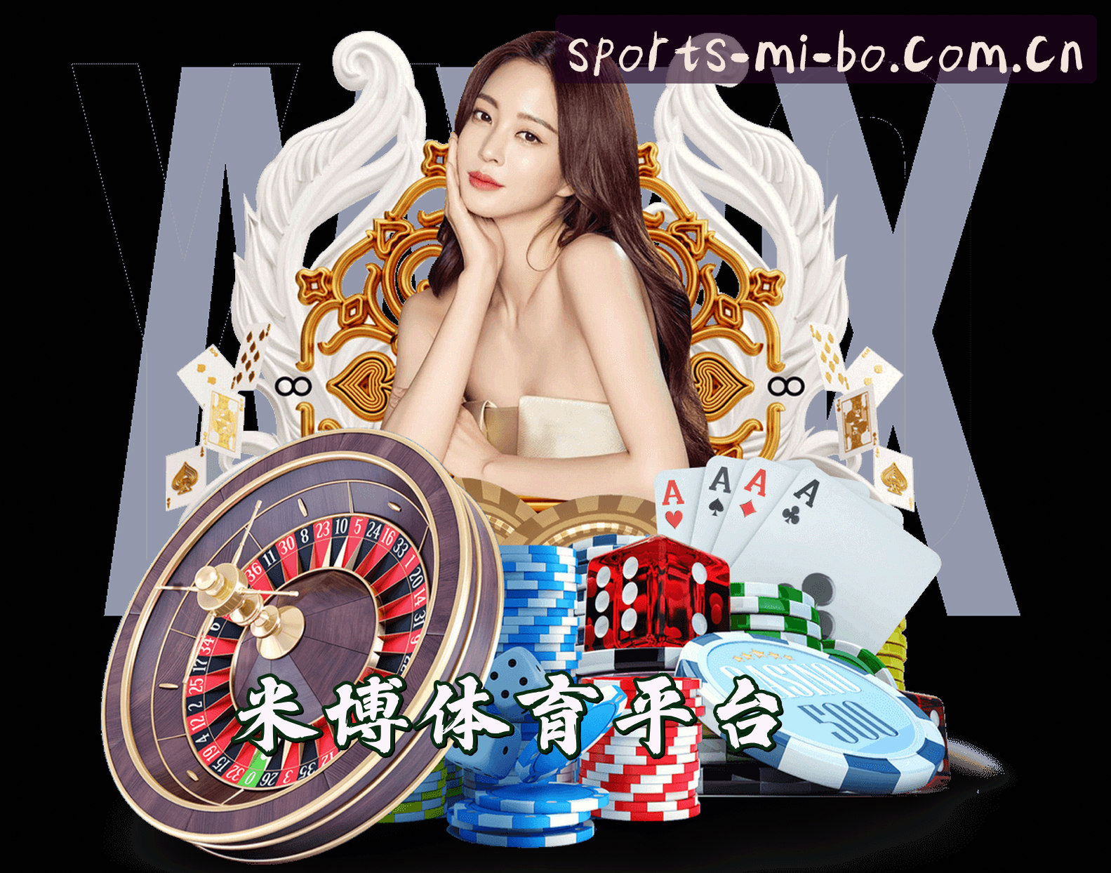 关于我们介绍